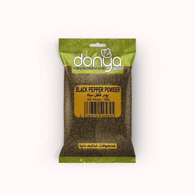 Donya Black Pepper Powder 100g ( پودر فلفل سیاه )