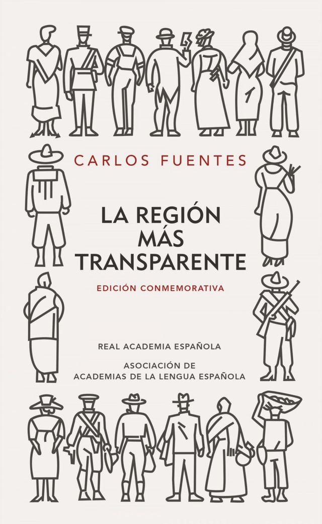La región más transparente - Carlos Fuentes