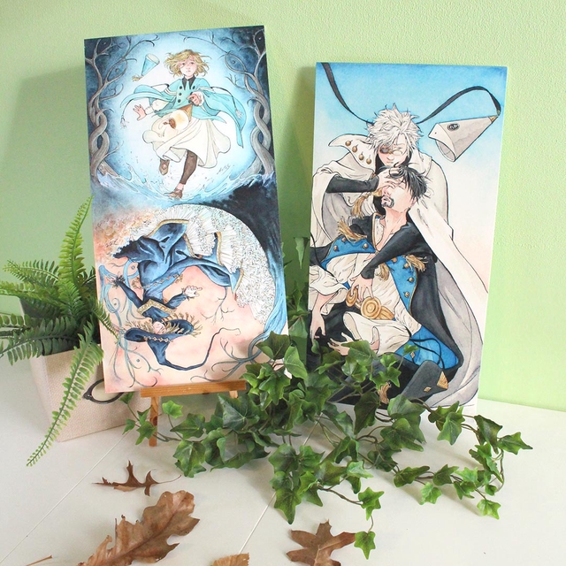 Forex panoramique (L'Atelier des sorciers)