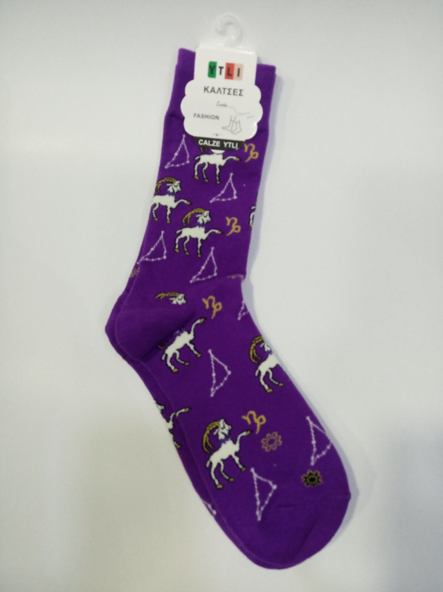 ΚΑΛΤΣΕΣ ΜΕ ΘΕΜΑ ΖΩΔΙΑ-ΑΙΓΟΚΕΡΩΣ