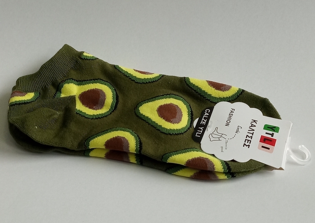 ΚΑΛΤΣΕΣ ΜΕ ΘΕΜΑ ΑΚΤΙΝΙΔΙΑ ΙΙ