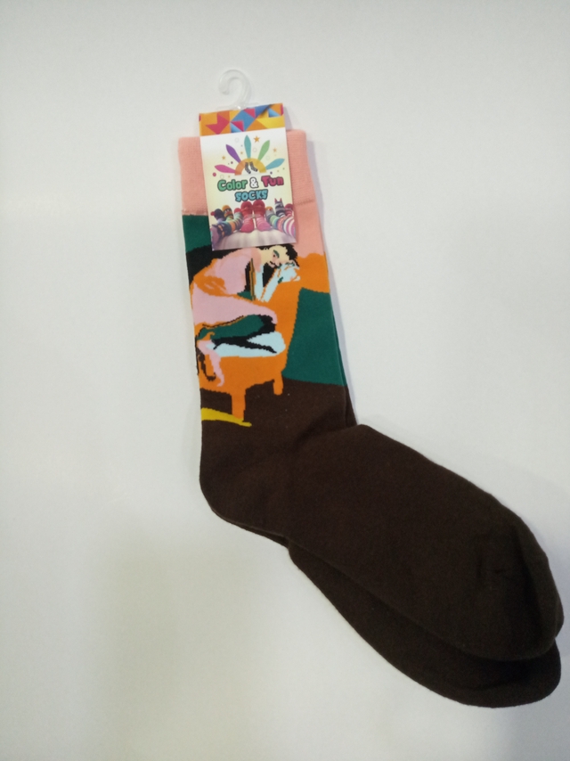 ΚΑΛΤΣΕΣ ΜΕ ΑΦΗΡΗΜΕΝΟ ΘΕΜΑ