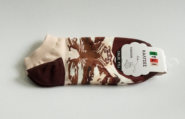 ΚΑΛΤΣΕΣ ΚΟΝΤΕΣ ΜΕ ΣΧΕΔΙΟ