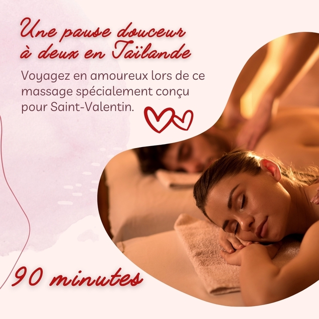 DUO VALENTIN 14/02 - 14H/16H