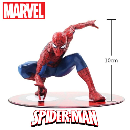  MARVEL ARTFX Figura Spider-man 10cm