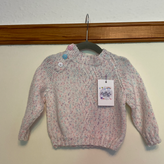 7016 Girls jumper