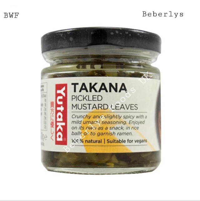 Yutaka Takana Pickled Mustard Leaves 110g