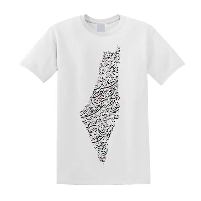 Maglietta Palestina unisex 