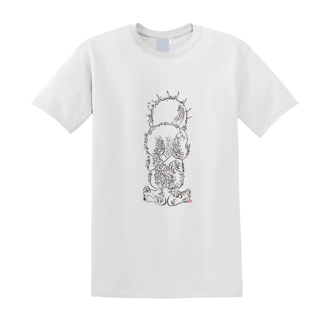 Maglietta: Handala- unisex