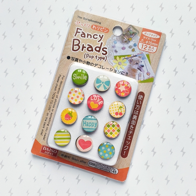 Fancy Brads Push Pins