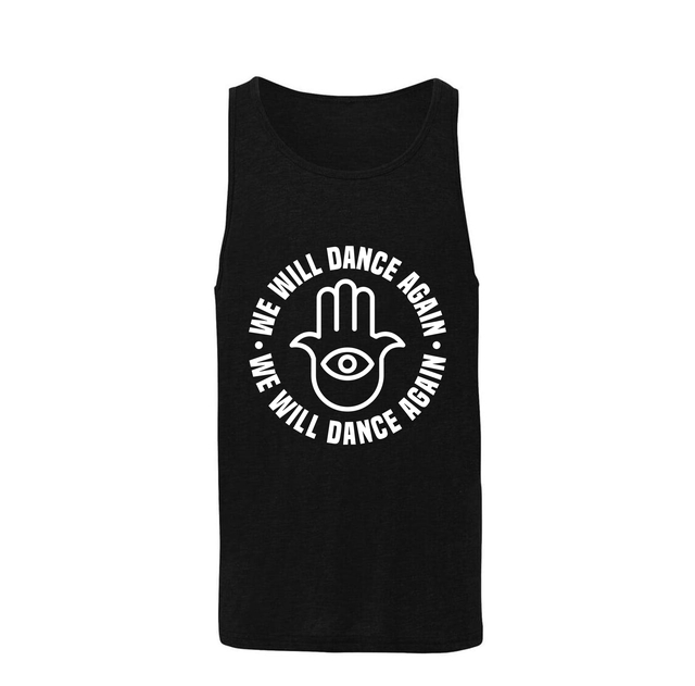 Peace Palm Adult Vest