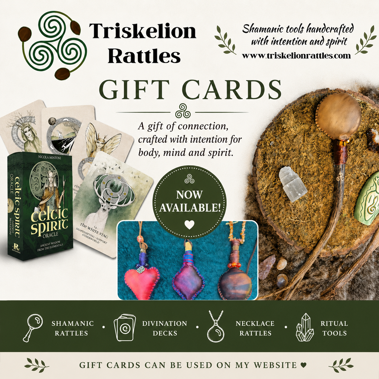 Gift Cards