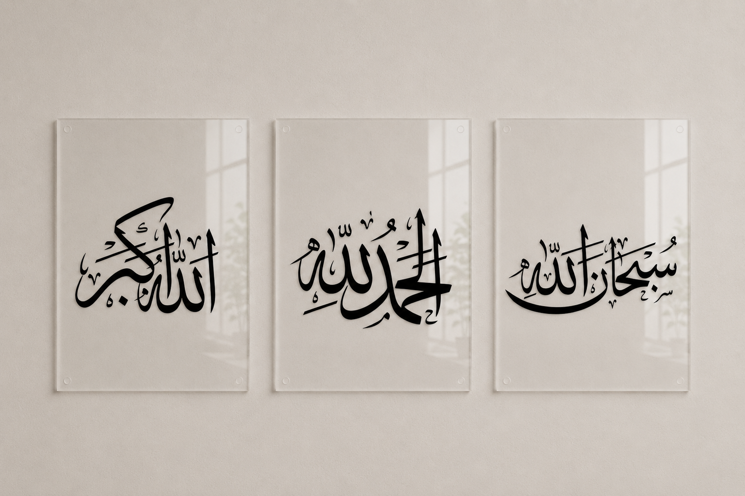 Calligraphie