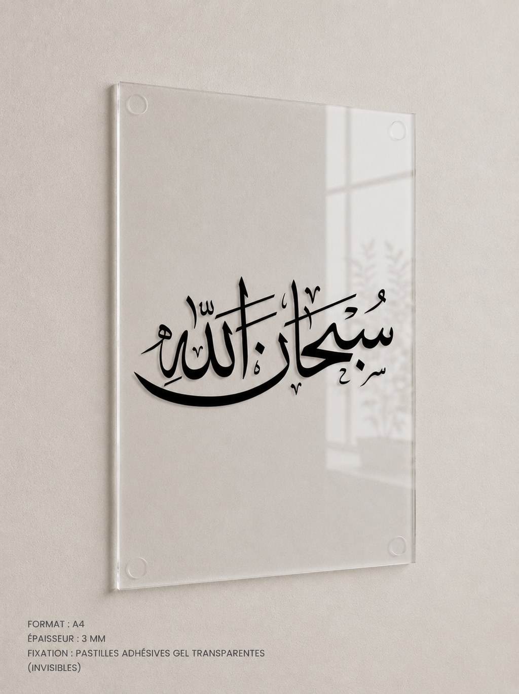 banner_image