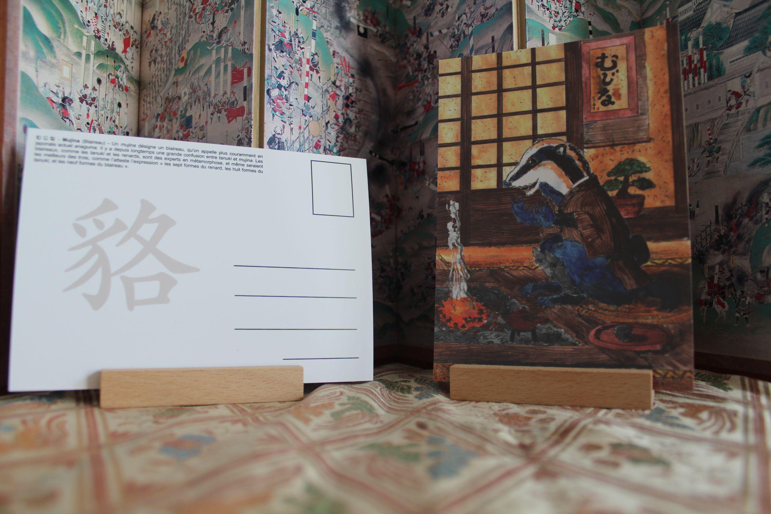 Cartes postales