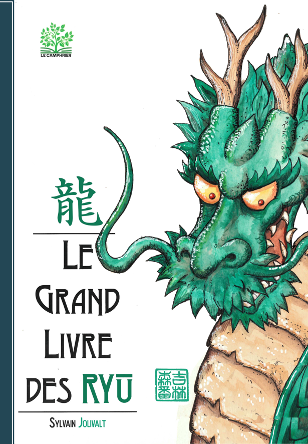 product_list_image_cover