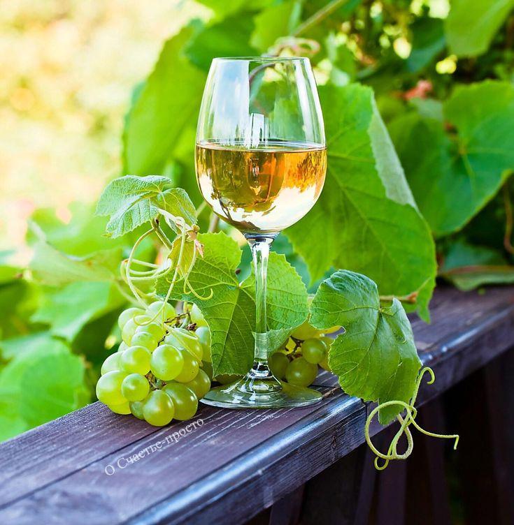 Weißwein trocken