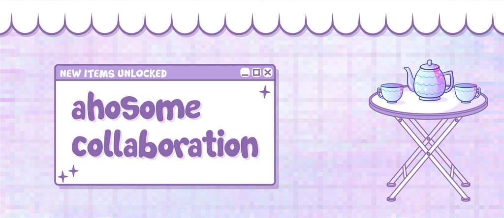 AhoSome Collaboration