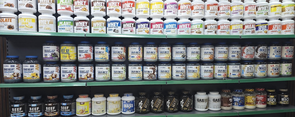 Supplements shop Huddersfield 