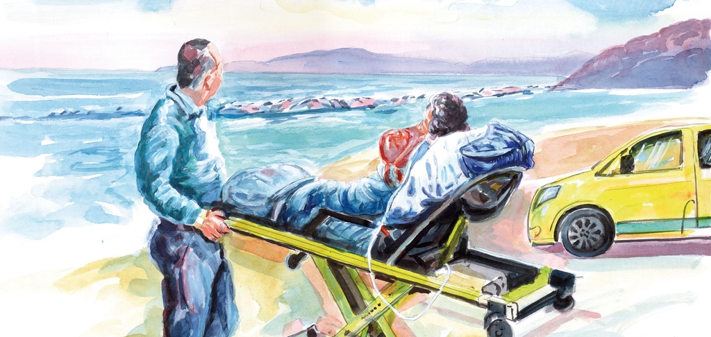 Ambulancia del Deseo