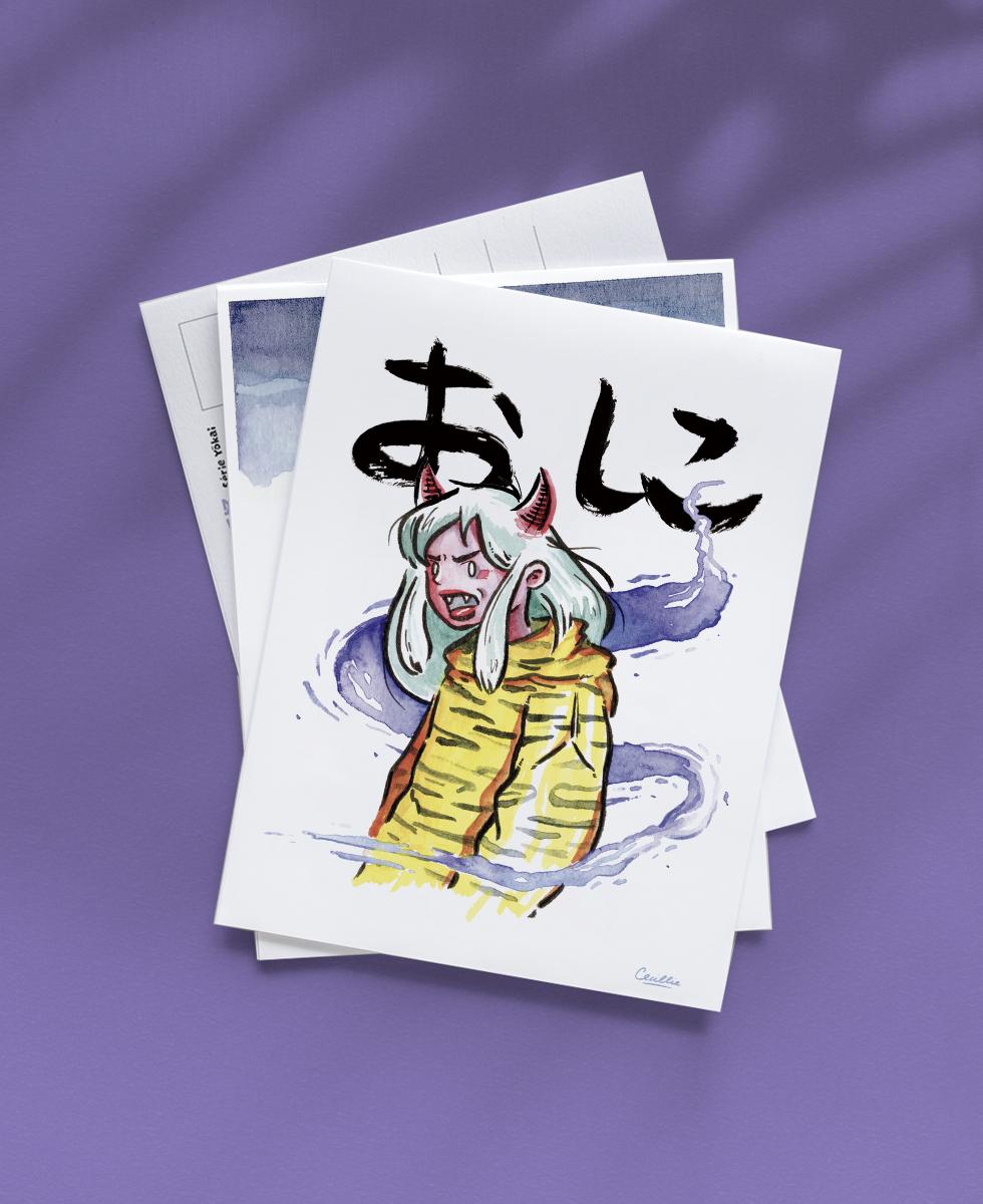 Cartes postales de la série Yokai de Cécile Ricordeau