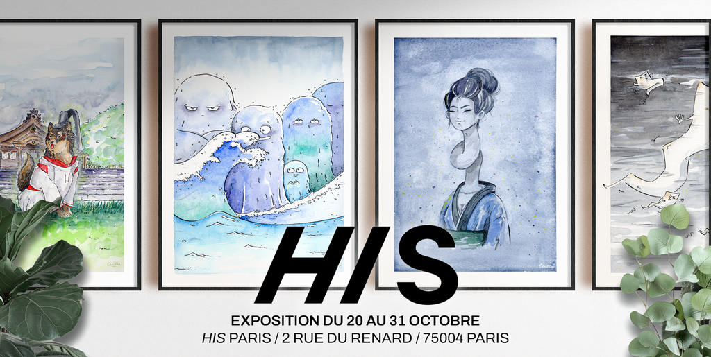 Exposition Yokai de Cécile Ricordeau au concept store HIS Paris