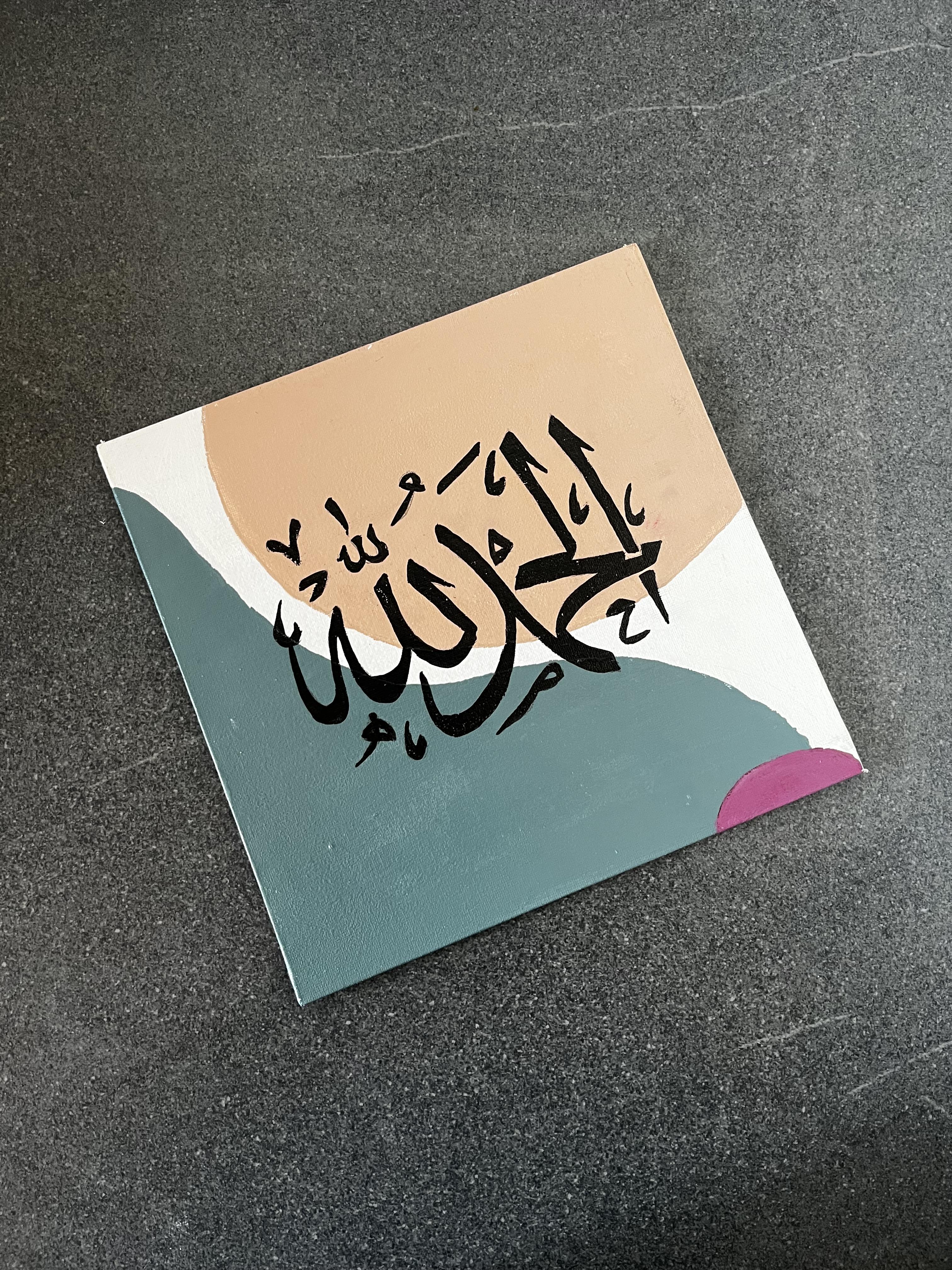 Calligraphie