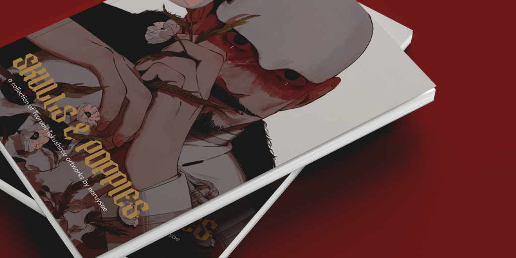 banner_image