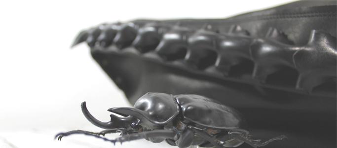 Dark Aesthetic • Sculptural Leather • Independent