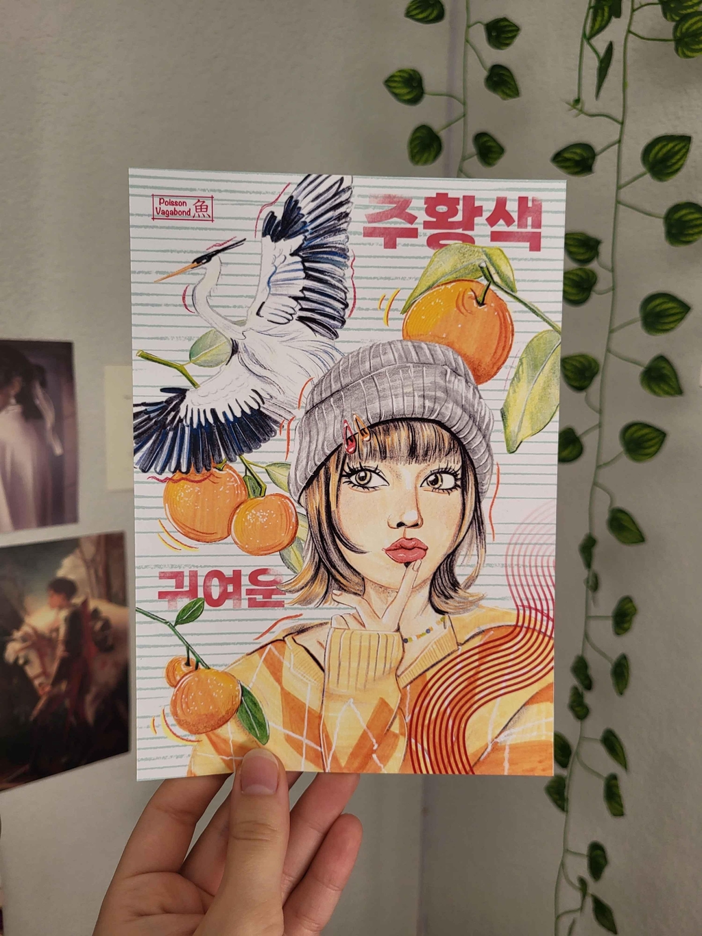 product_list_image_cover