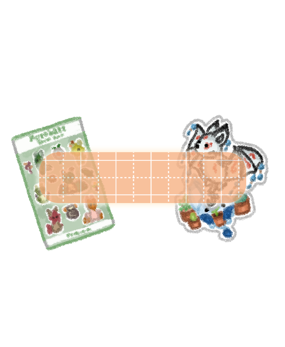 Tous les stickers et planches de stickers !