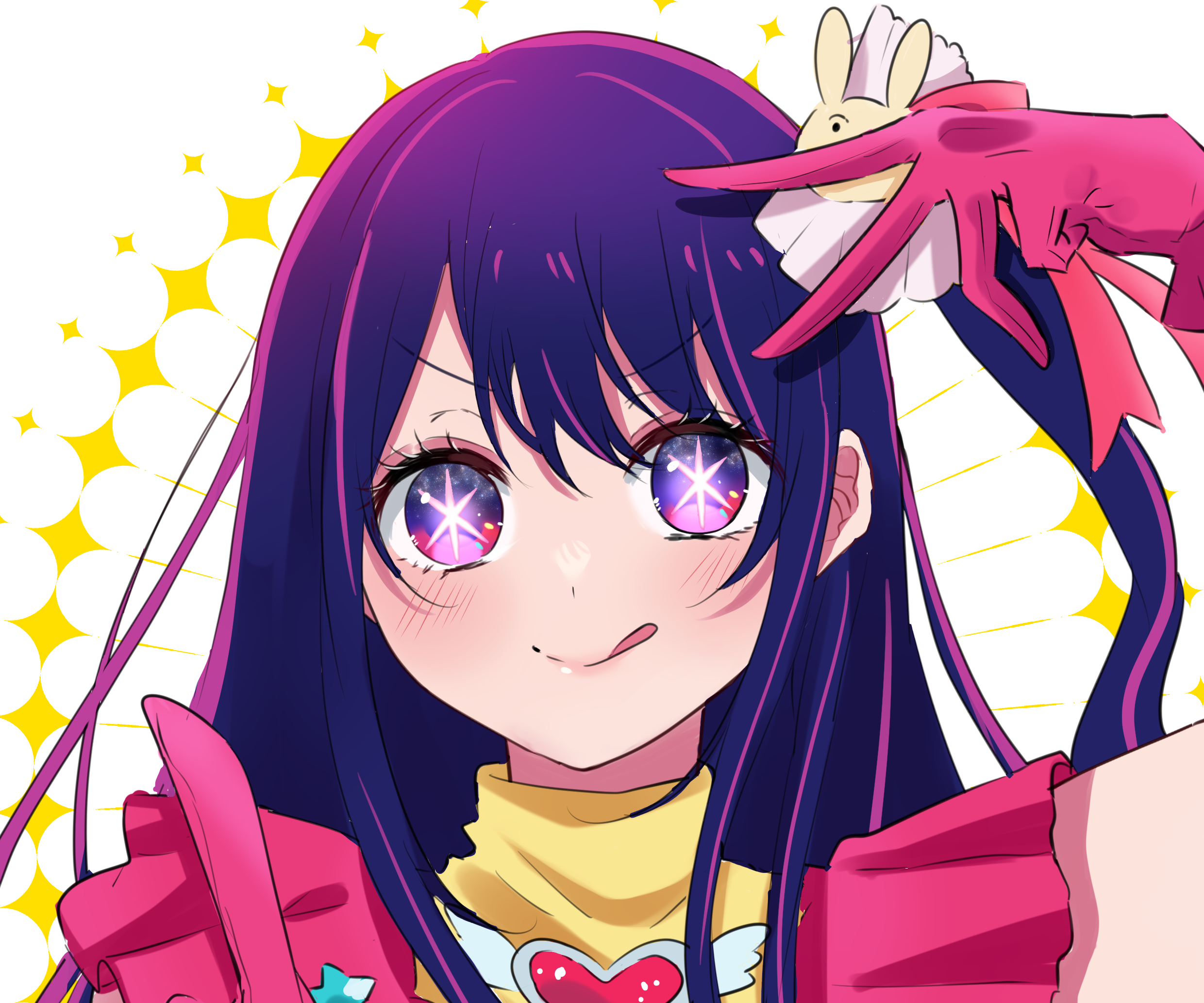 Oshi no Ko