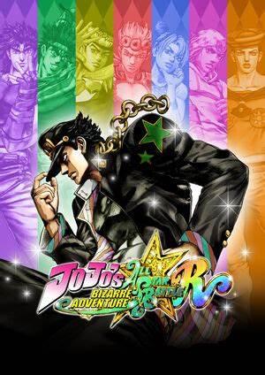 JJBA