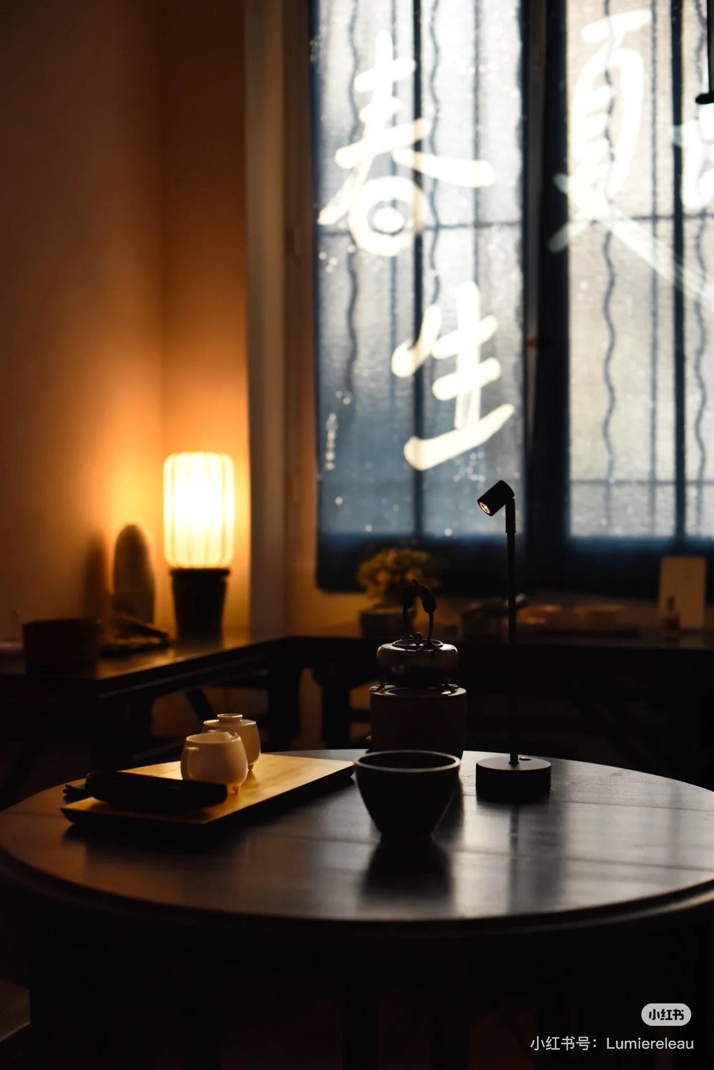 Espace d’expérience | Thé d’exception |L’art d’ustensiles