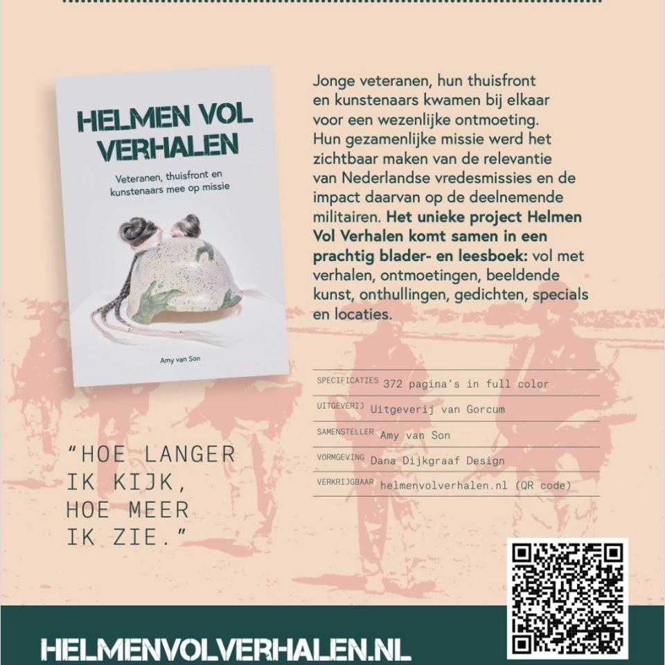 Bestel het Helmen Vol Verhalen boek met leuke extra's zoals een boekenlegger, kaart en sticker. Ook verkrijgbaar Sheila's boekjes voor kinderen met ouders in geüniformeerde beroepen.