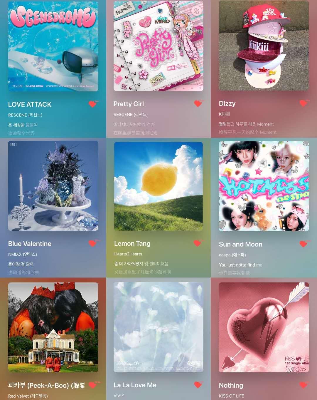 ALBUM KPOP