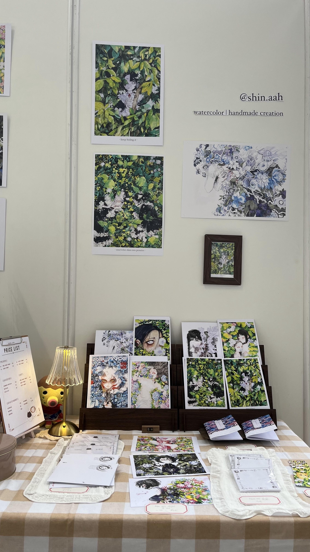 banner_image