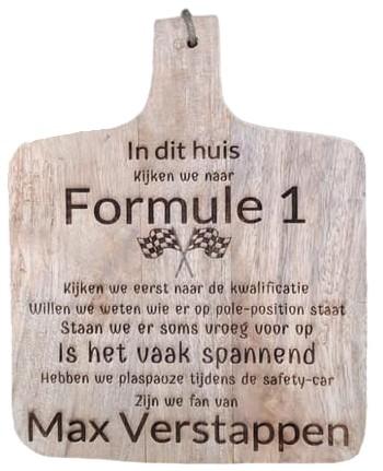 Borrelplank F1