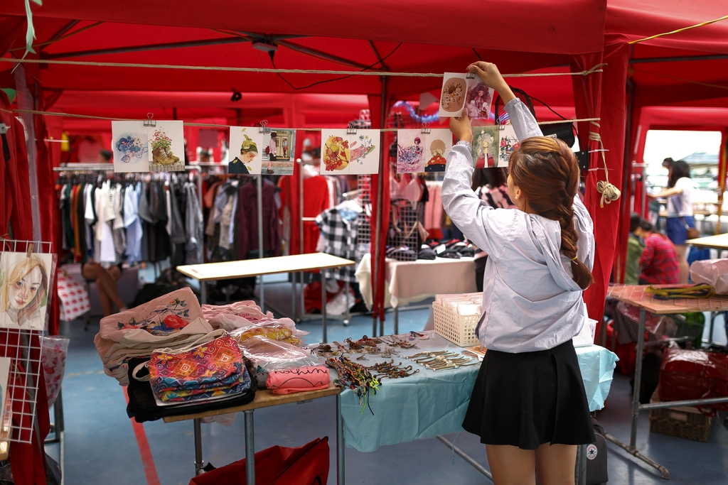 banner_image