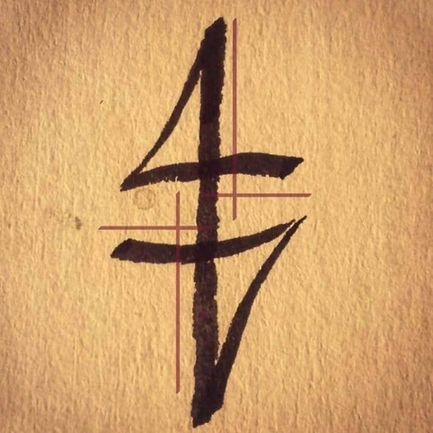 Oeuvrages de Lo Di C 
by Perphyne 
(Lauzier Lorraine)
 Unusual forged jewelry for unusual people



Objets & bijoux forgés, gravés; ciselés et sculptés à la main.


Bois précieux, cornes et ivoire de mammouth revalorisés.


Les pièces se veulent non conformistes et uniques masculines ET feminines



Mettre les pensées en matière
Et donner matière à penser.



Ici donc, vous trouverez les créations des Oeuvrages.


Certains modèles sont protégés