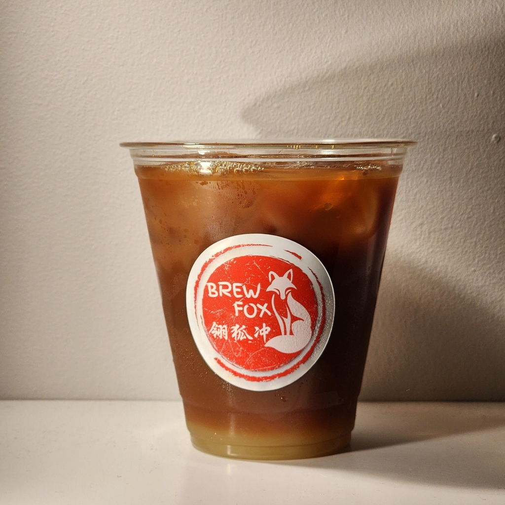 Candied Lemon Tea (The "Bold" Classic)