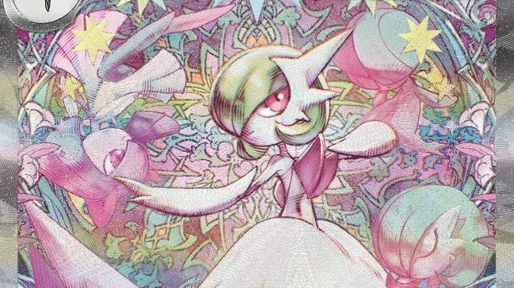 Mega Brave y Mega Symphonia 