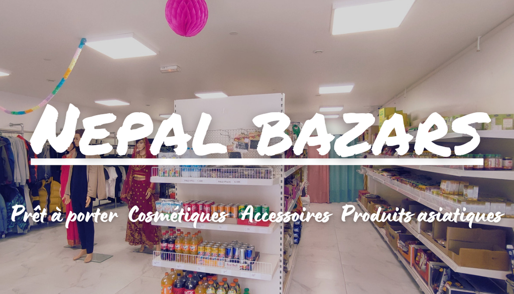 ।यो मन त मेरो नेपाली हो।