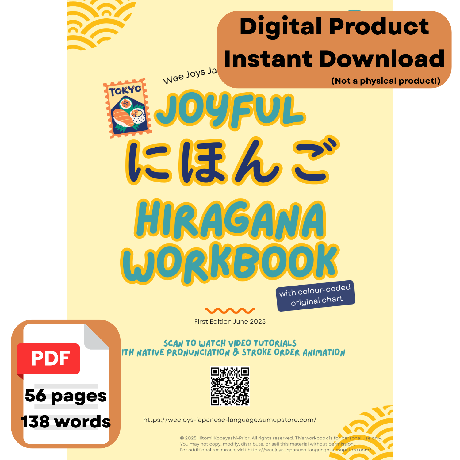 Joyful Nihongo Hiragana Workbook cover — downloadable PDF with 56 pages and 138 words.