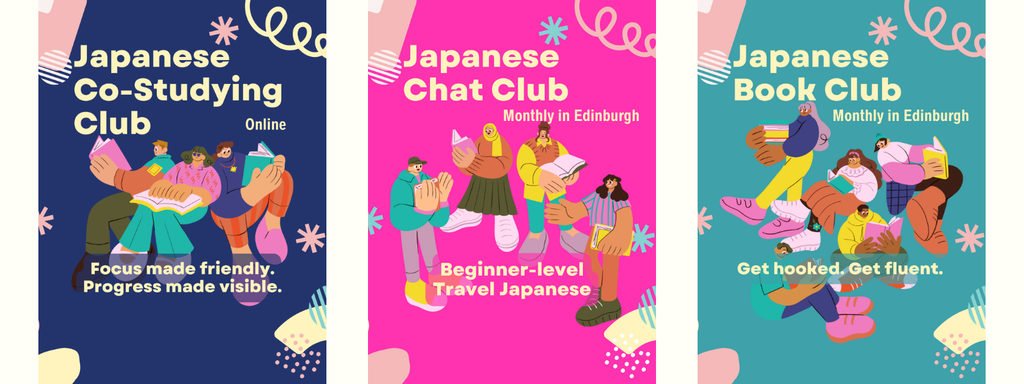 Japanese Clubs for adults in Edinburgh South (EH10) and online. For complete beginners to intermediate learners.