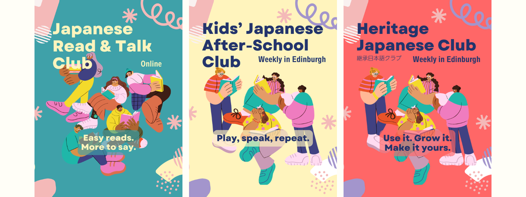 Japanese Read & Talk Club, Kids’ Japanese After-School Club and Heritage Japanese Club