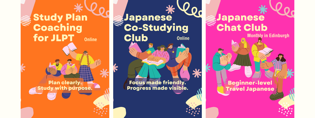 JLPT Study Plan Power-Up, Japanese Co-Studying Club and Japanese Chat Club