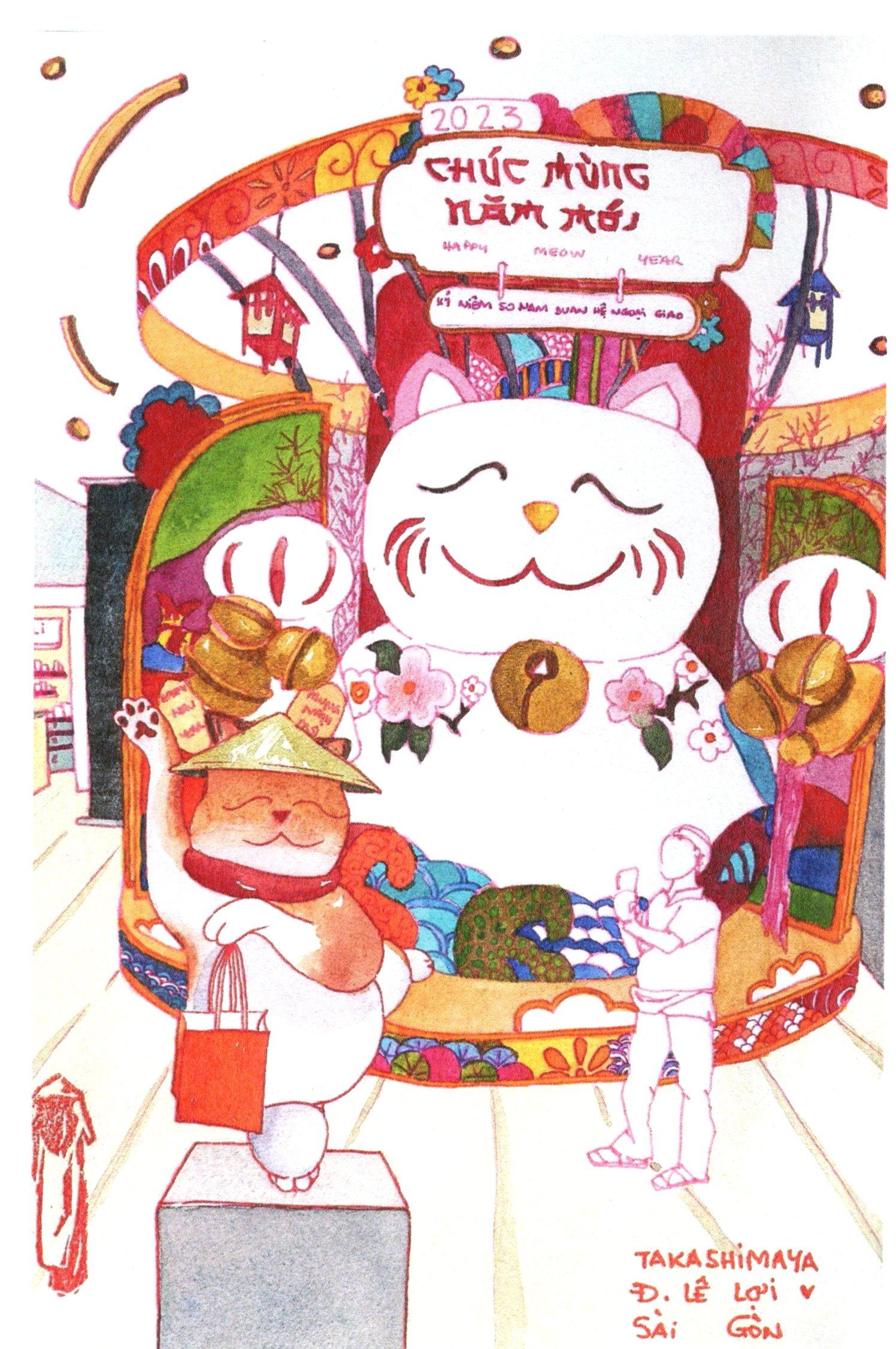 Carte Chat Nouvel An