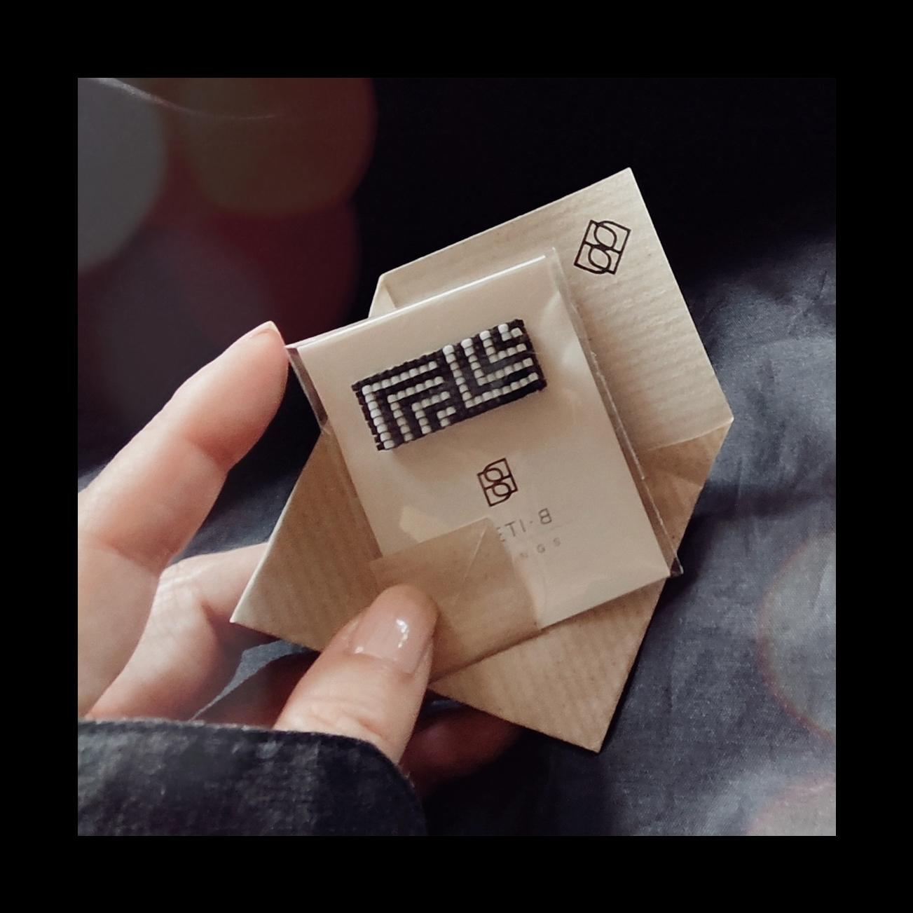 Beti B rings make the ideal quality gift, arriving in an exquisitely folded miniature origami envelope made from recycled paper. A thoughtful, presentation for a truly special handmade ring.