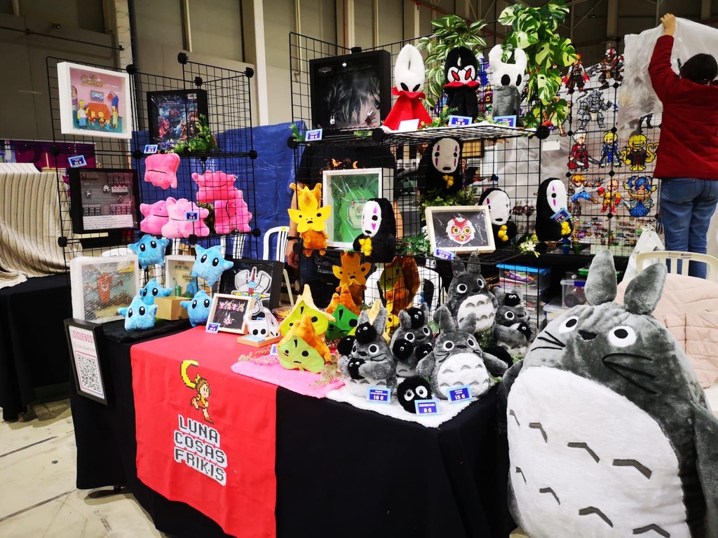 banner_image